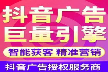 提升SEM转化率的秘诀——以某服装品牌的营销案例为参考
